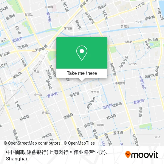 中国邮政储蓄银行(上海闵行区伟业路营业所) map