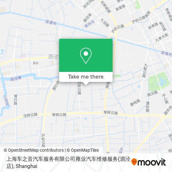 上海车之音汽车服务有限公司雍业汽车维修服务(泗泾店) map