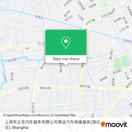 上海车之音汽车服务有限公司雍业汽车维修服务(泗泾店) map