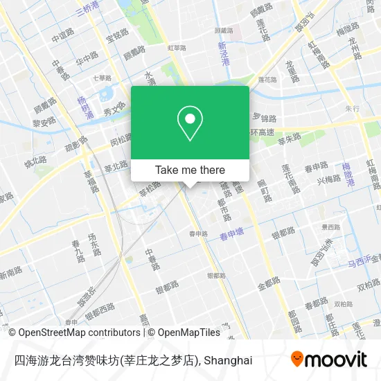 四海游龙台湾赞味坊(莘庄龙之梦店) map