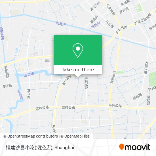 福建沙县小吃(泗泾店) map