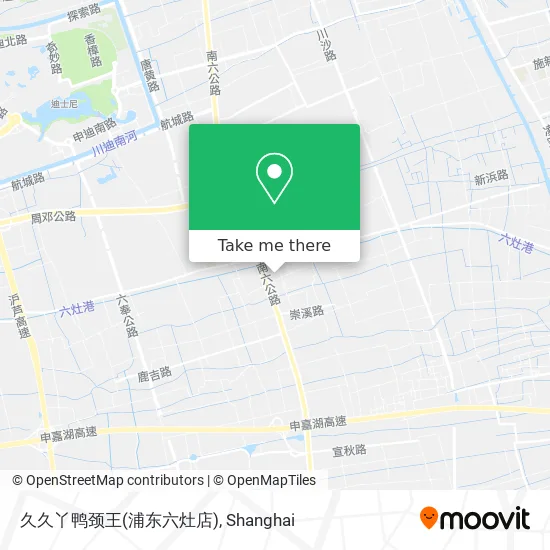 久久丫鸭颈王(浦东六灶店) map