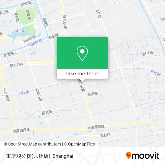 重庆鸡公煲(六灶店) map