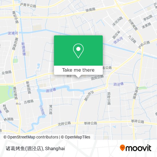 诸葛烤鱼(泗泾店) map