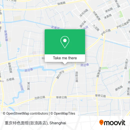 重庆特色面馆(鼓浪路店) map