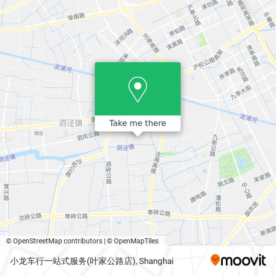 小龙车行一站式服务(叶家公路店) map