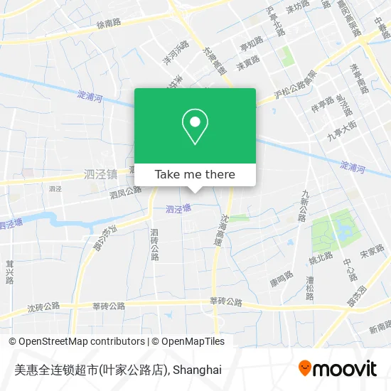 美惠全连锁超市(叶家公路店) map