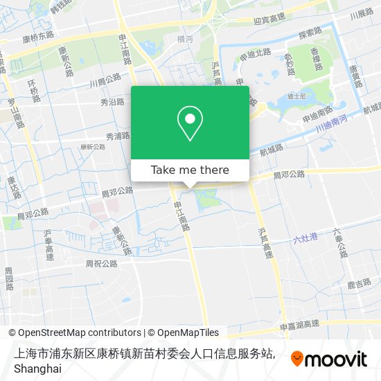 上海市浦东新区康桥镇新苗村委会人口信息服务站 map