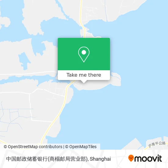 中国邮政储蓄银行(商榻邮局营业部) map