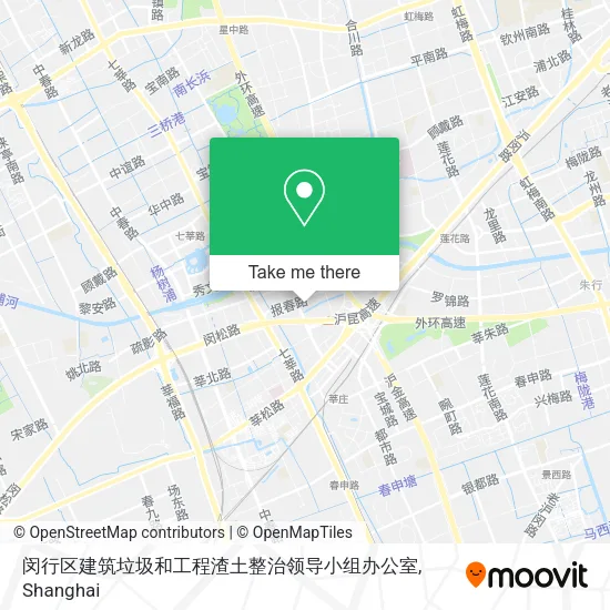 闵行区建筑垃圾和工程渣土整治领导小组办公室 map