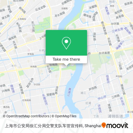 上海市公安局徐汇分局交警支队车管宣传科 map