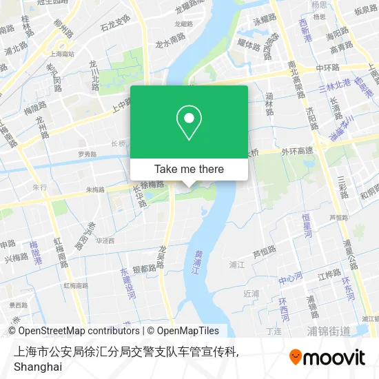 上海市公安局徐汇分局交警支队车管宣传科 map