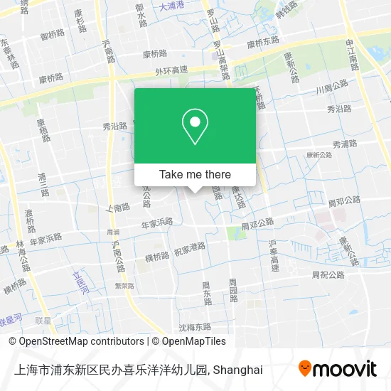 上海市浦东新区民办喜乐洋洋幼儿园 map