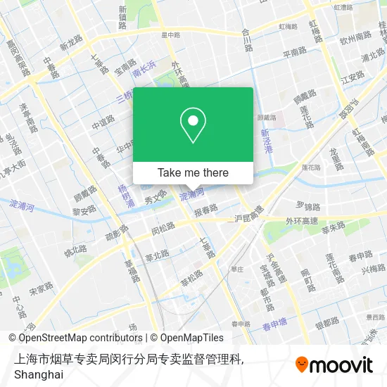上海市烟草专卖局闵行分局专卖监督管理科 map