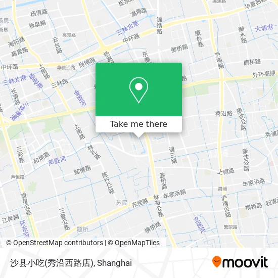 沙县小吃(秀沿西路店) map