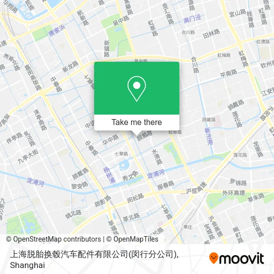 上海脱胎换毂汽车配件有限公司(闵行分公司) map