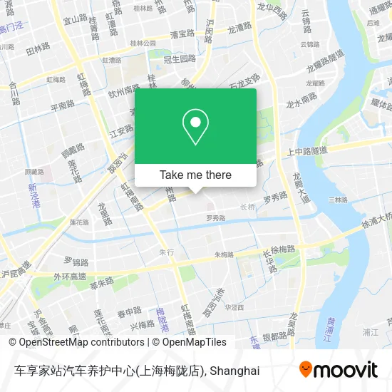 车享家站汽车养护中心(上海梅陇店) map