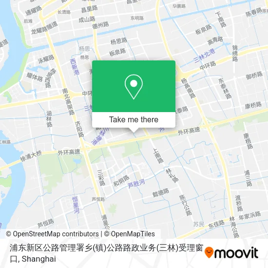 浦东新区公路管理署乡(镇)公路路政业务(三林)受理窗口 map