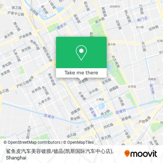 鲨鱼皮汽车美容镀膜/镀晶(凯斯国际汽车中心店) map