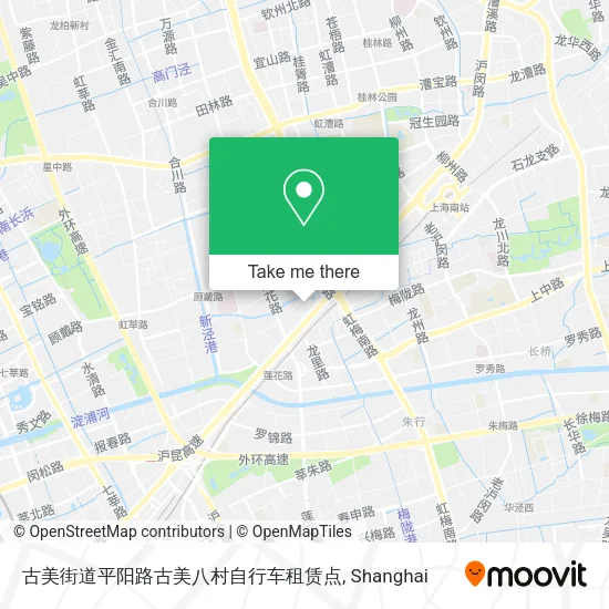 古美街道平阳路古美八村自行车租赁点 map