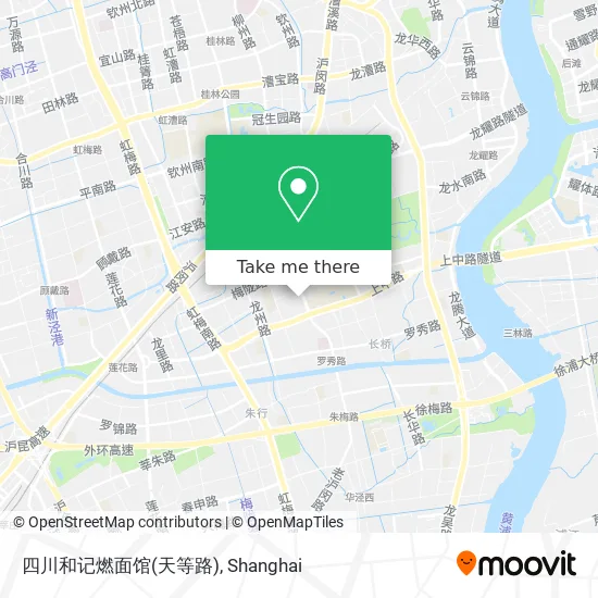 四川和记燃面馆(天等路) map