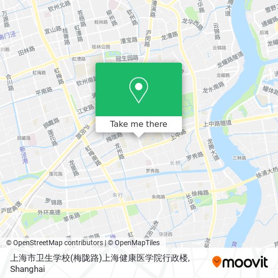 上海市卫生学校(梅陇路)上海健康医学院行政楼 map