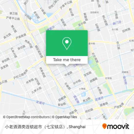 小老酒酒类连锁超市（七宝镇店） map