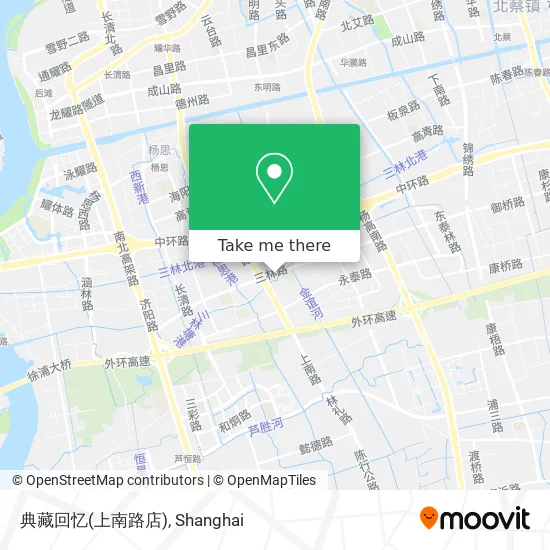 典藏回忆(上南路店) map