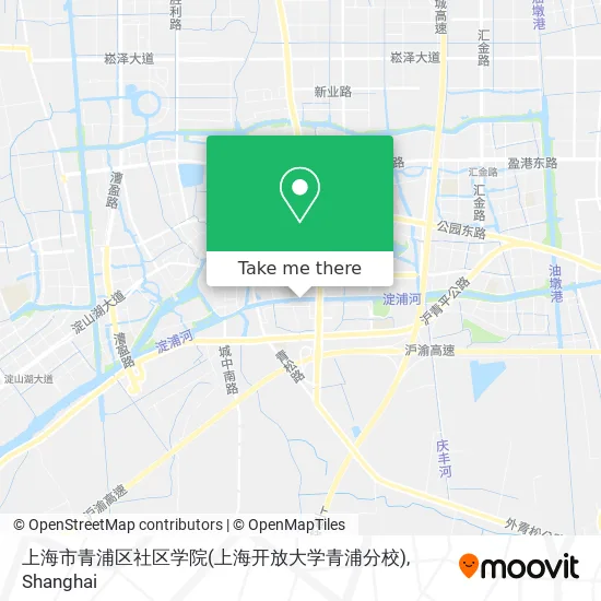 上海市青浦区社区学院(上海开放大学青浦分校) map