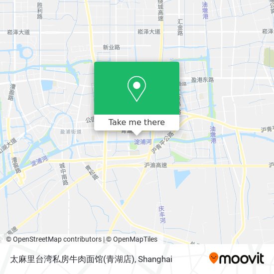 太麻里台湾私房牛肉面馆(青湖店) map