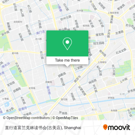 直行道富兰克林读书会(古美店) map