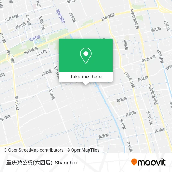 重庆鸡公煲(六团店) map