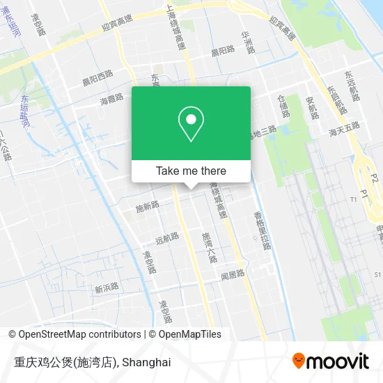 重庆鸡公煲(施湾店) map