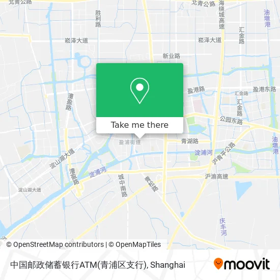 中国邮政储蓄银行ATM(青浦区支行) map