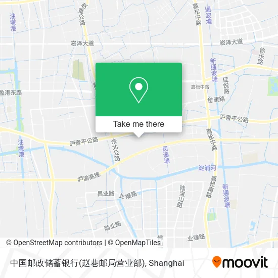 中国邮政储蓄银行(赵巷邮局营业部) map