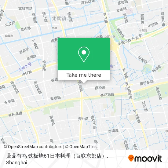鼎鼎有鸣 铁板烧61日本料理（百联东郊店） map