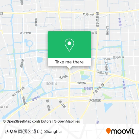 庆华鱼圆(界泾港店) map