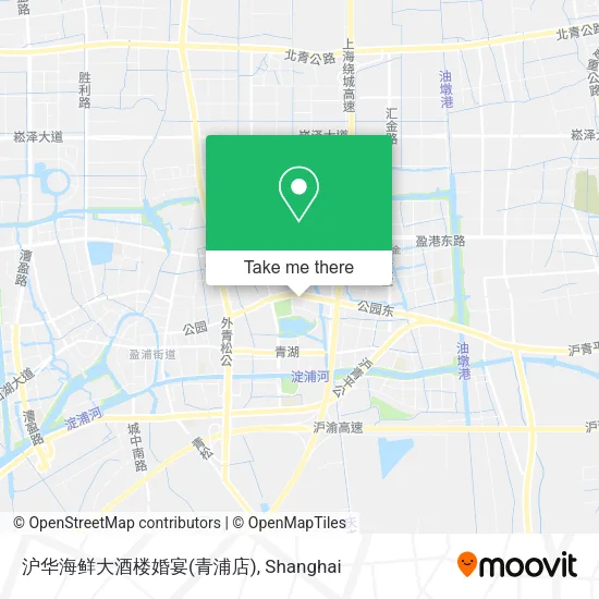 沪华海鲜大酒楼婚宴(青浦店) map