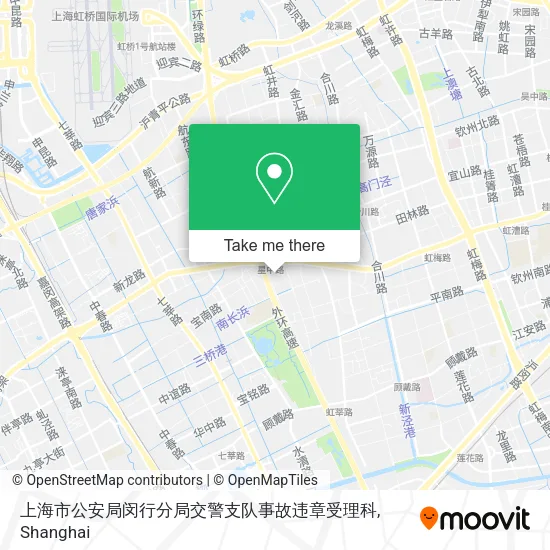 上海市公安局闵行分局交警支队事故违章受理科 map