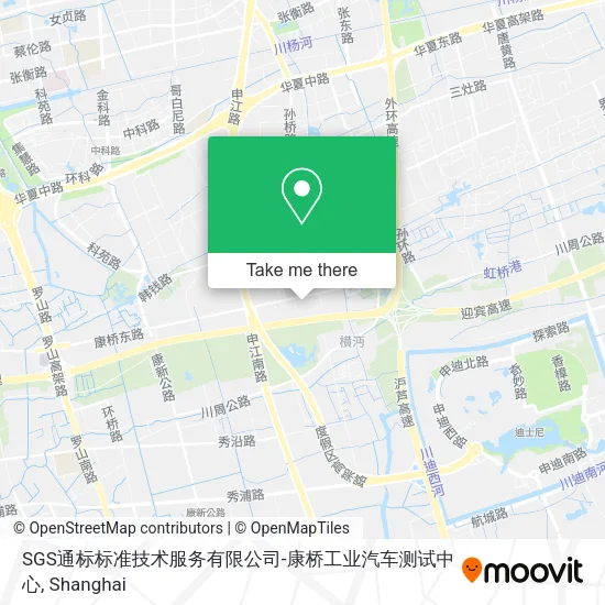 SGS通标标准技术服务有限公司-康桥工业汽车测试中心 map
