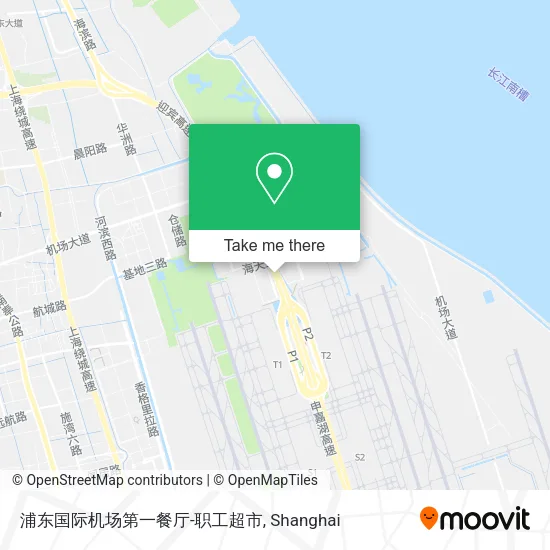 浦东国际机场第一餐厅-职工超市 map