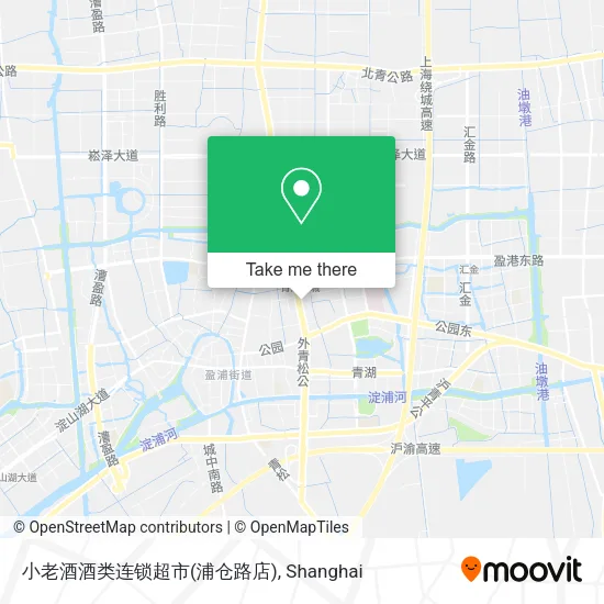 小老酒酒类连锁超市(浦仓路店) map