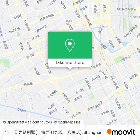 宅一天轰趴别墅(上海西郊九溪十八岛店) map