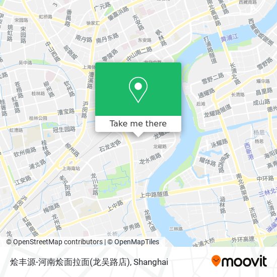 烩丰源-河南烩面拉面(龙吴路店) map