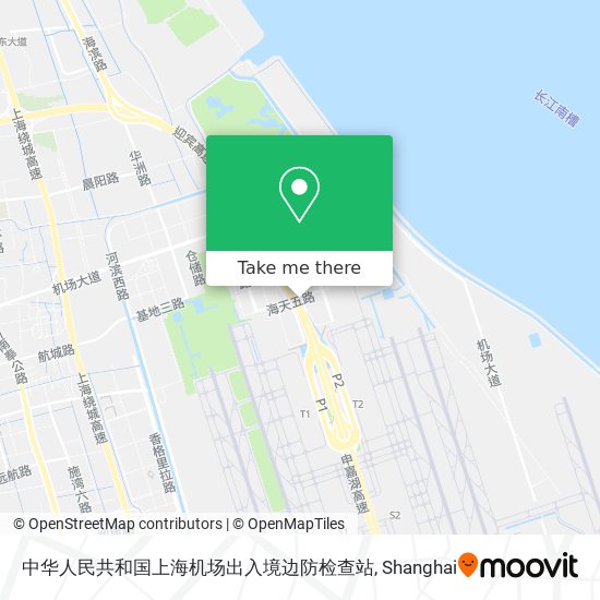 中华人民共和国上海机场出入境边防检查站 map