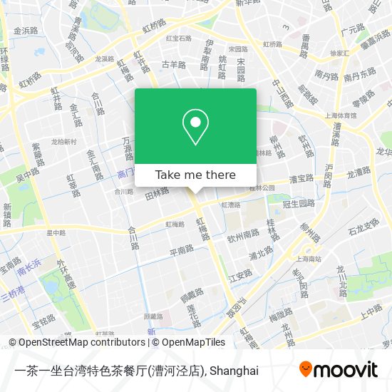 一茶一坐台湾特色茶餐厅(漕河泾店) map