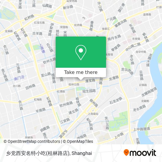 乡党西安名特小吃(桂林路店) map