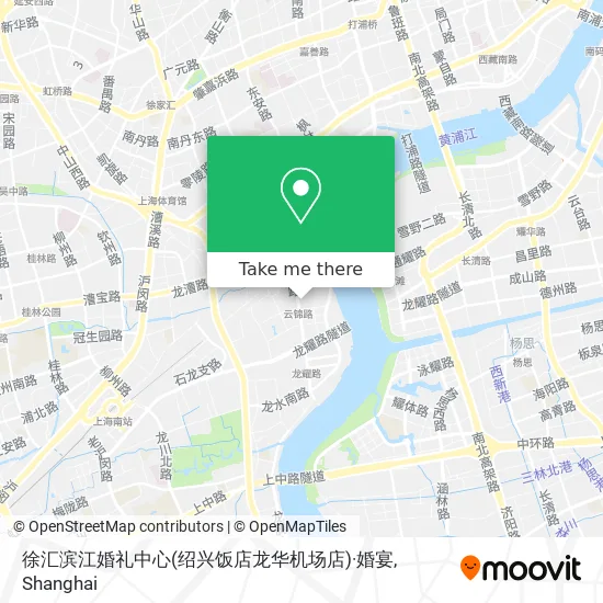 徐汇滨江婚礼中心(绍兴饭店龙华机场店)·婚宴 map