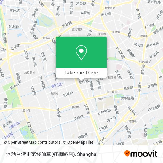 悸动台湾正宗烧仙草(虹梅路店) map