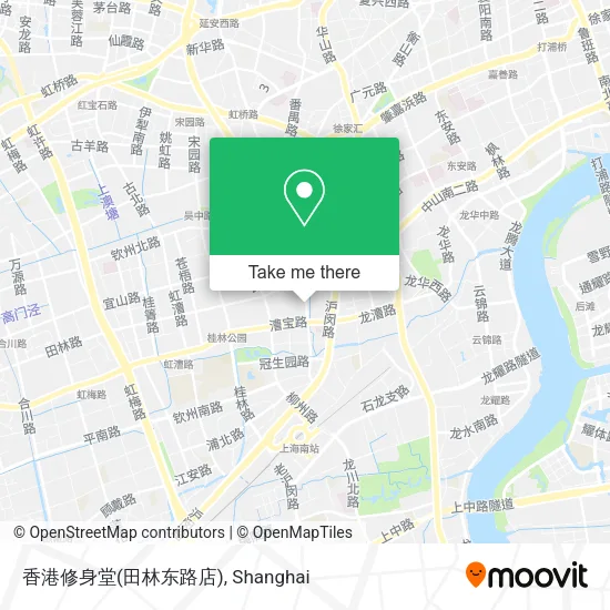 香港修身堂(田林东路店) map